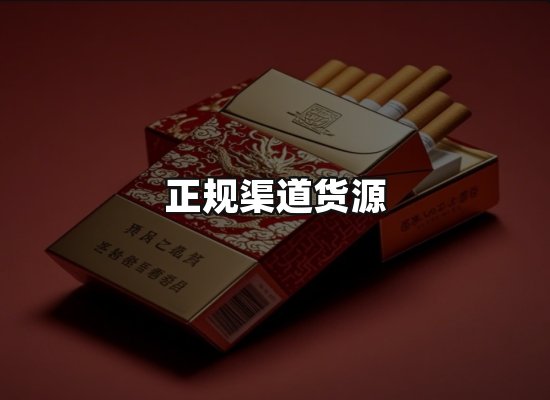 专业优势